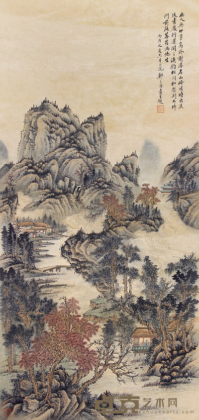 郑午昌 山水 114x54