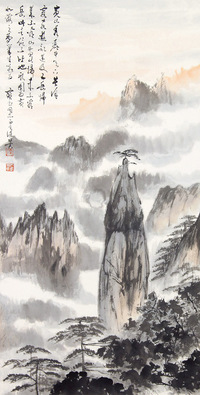 徐子鹤 山水