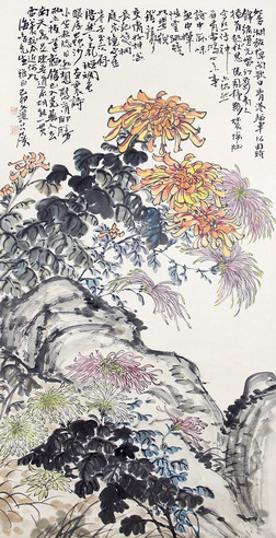 谢公展 菊石图