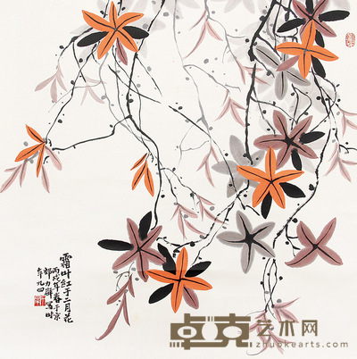 力群 霜叶红于二月花 80x78