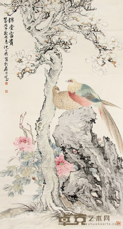 沈一斋 花鸟 149x81