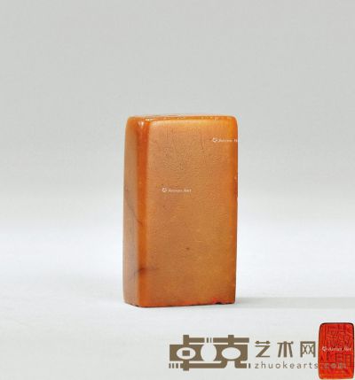 金禹民刻 青田石平头朱文闲章 3.2×2×1.3cm