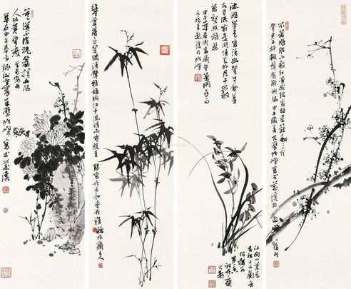 余险峰 梅兰竹菊