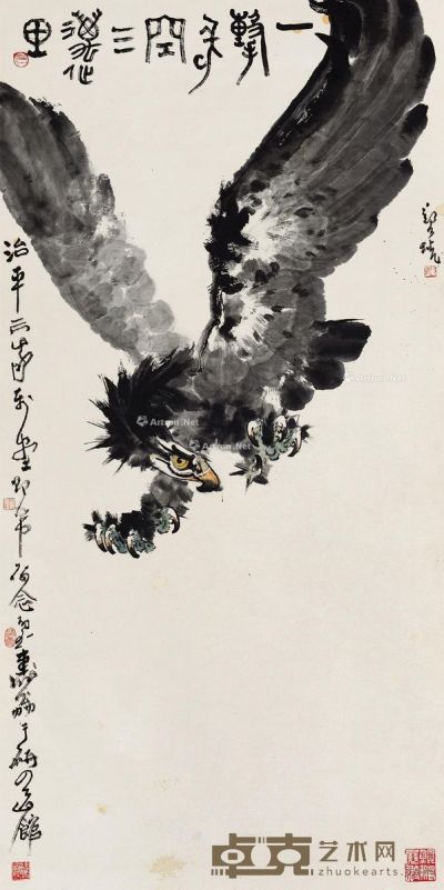 郑乃珖 苍鹰图 137×68.4cm