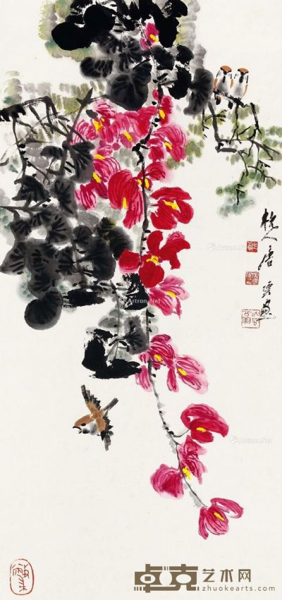 唐云 花丛小雀 45×96cm