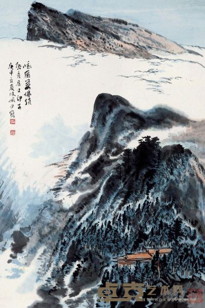 陆俨少 峨嵋万佛顶 67.6×45cm