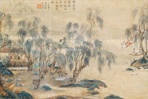 皇六子 山水