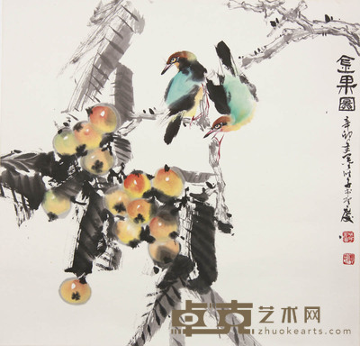 谭建《金果图》 65×65cm