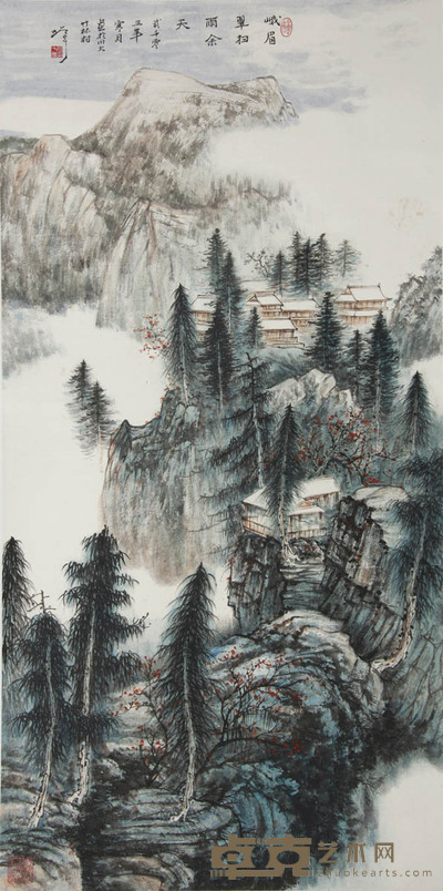 段七丁《峨眉》 136×68cm