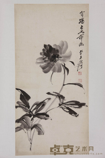 张大千《花卉》 69×34cm