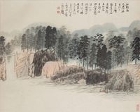 江兆申 江头春水