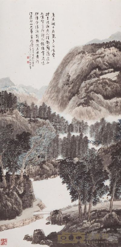 江兆申 夏风湖中 138×69cm