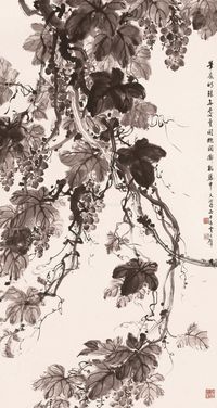 黄君璧 题墨葡萄