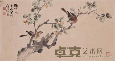 林玉山 枇杷雀鸟 35×65cm