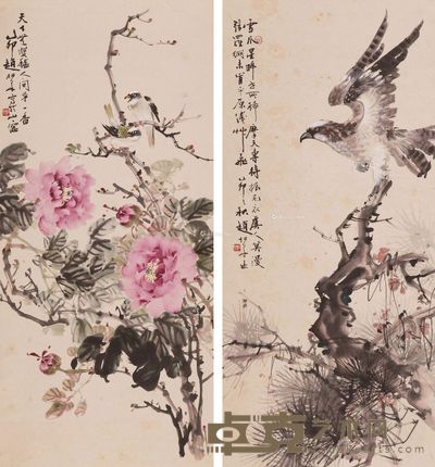 赵松泉 富贵花鸟 鹰振羽翮 101×46cm;101×46cm