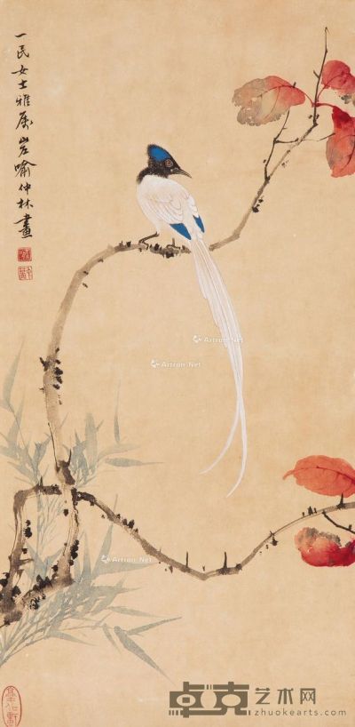 喻仲林 红叶小鸟 32×43.5cm