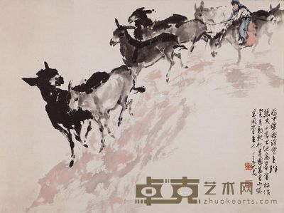 李奇茂 放牧图 69×92cm