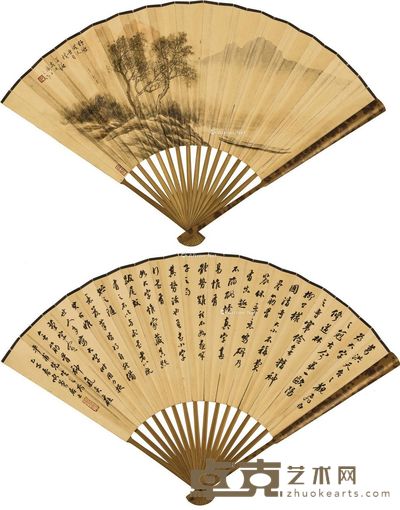 黄幻吾 高燮 山水 书法 31×49cm