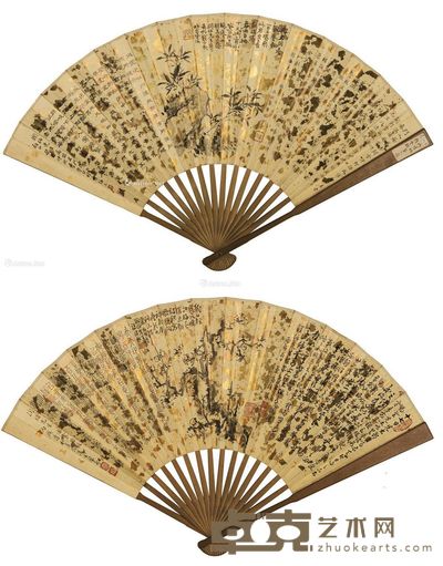 任政 褚健秋 钱云鹤 书画 27×40.5cm