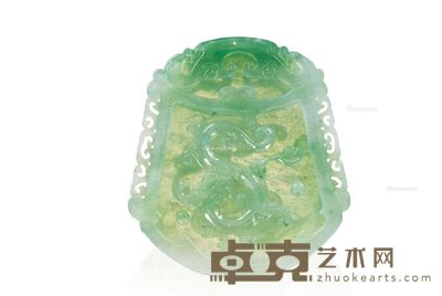 天然翡翠玉吊坠 --