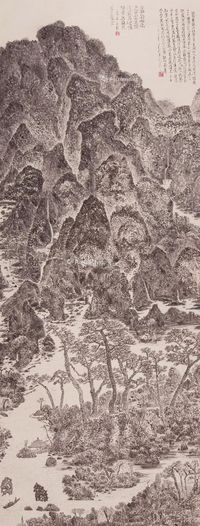 于彭 仿王蒙山水