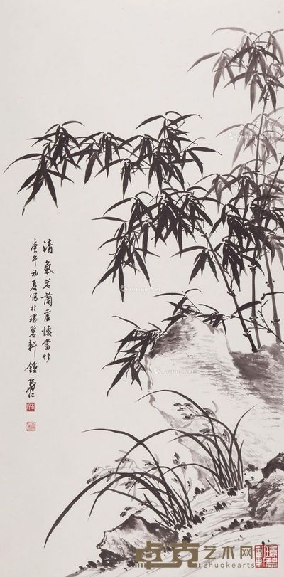 钟寿仁 清兰虚竹 137.5×69cm