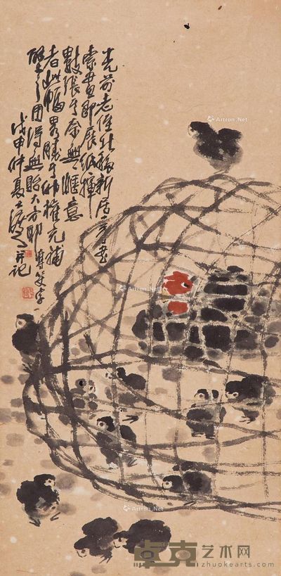 沈耀初 豢养 91.5×45cm