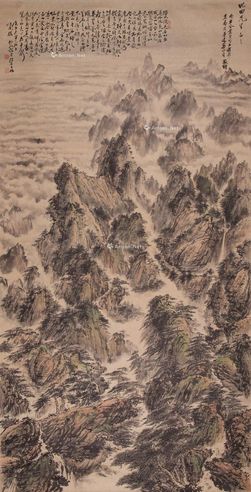 赖敬程 黄山大景