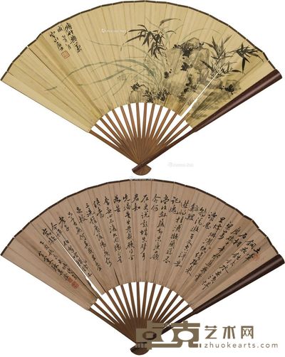陈定山 张其淦 竹兰 东坡诗 32×48cm