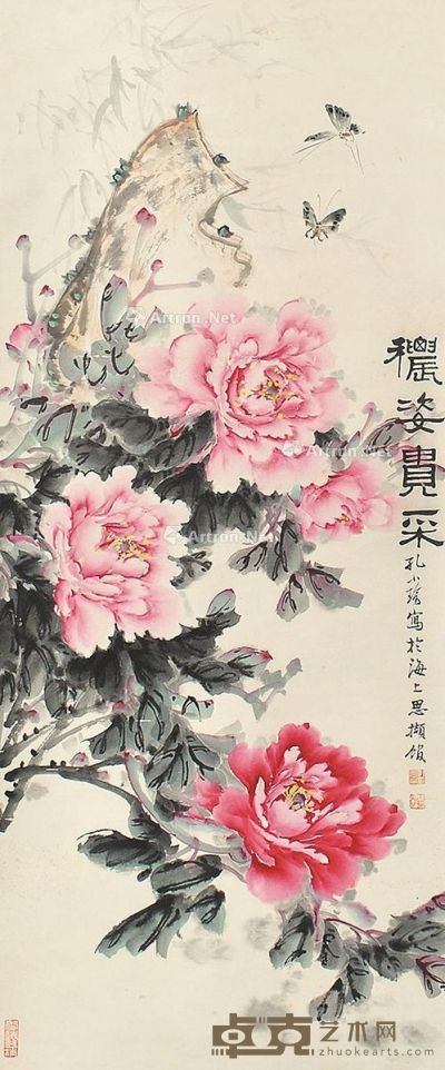 孔小瑜 花卉 116×47cm