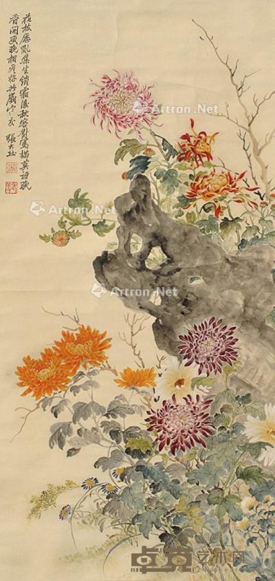 张大壮 菊石图 109×51cm