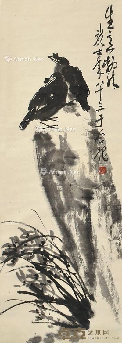 萧龙士 生意勃然 108×37cm