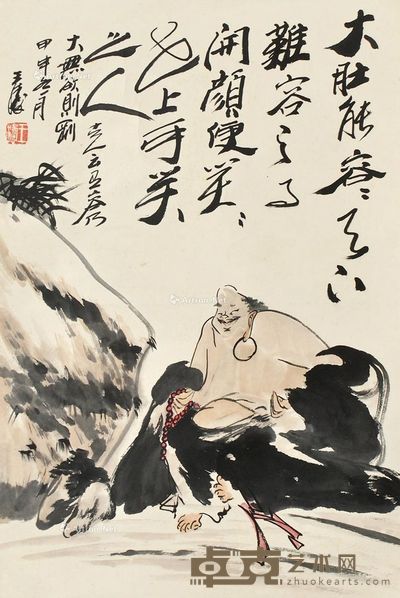 王涛 大肚罗汉 68×45cm