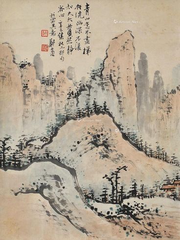 郑午昌 山水