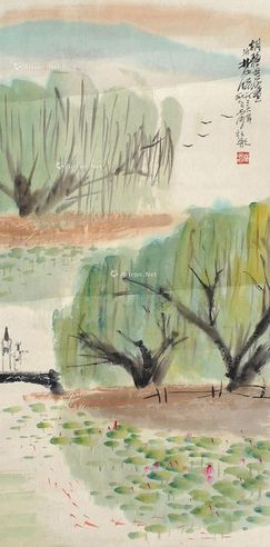 林凤眠 山水