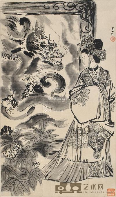 刘旦宅 人物 56×33cm