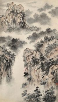 陶一清 山水