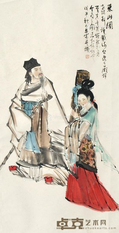 刘旦宅 人物 136×67cm