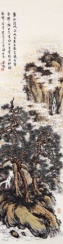 萧逊 山水