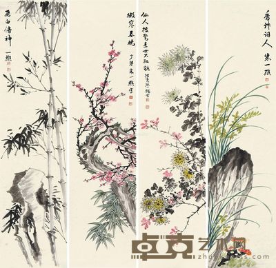 朱一樵 花卉 135×33cm×4