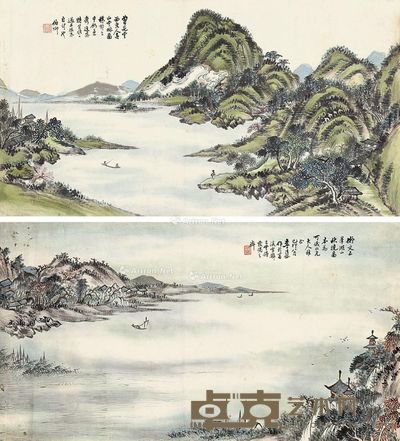 李清丞 湖山图 34×63cm×2