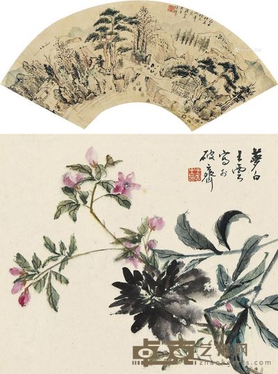 汤禄名 王梦白 高山疏林 花枝独秀 27×32cm；18×54cm