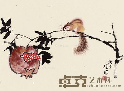 方楚雄 松鼠石榴 33.5×46cm