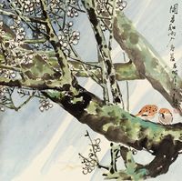 张继馨 和雨入青苔