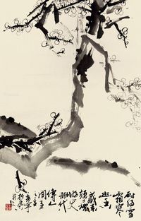 于希宁 寒梅雪霜