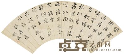 刘墉（古） 行书七律 15.2×48.8cm