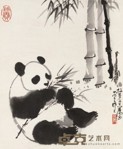 吴作人 熊猫 43×35.5cm