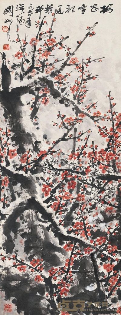 关山月 红梅雪里见精神 116.5×44cm