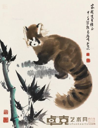 王为政 熊猫翠竹 62×48cm