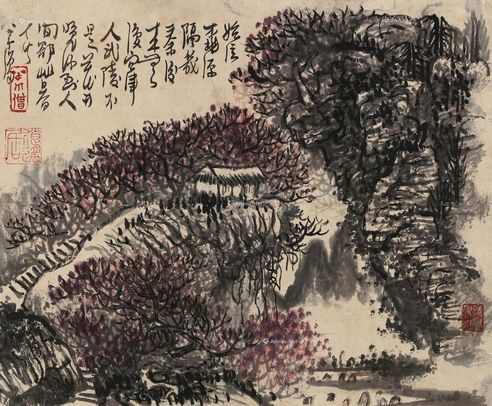 黄秋园 桃花源